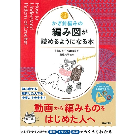 H102-243ʽԤߤԤ߿ޤɤ褦ˤʤ