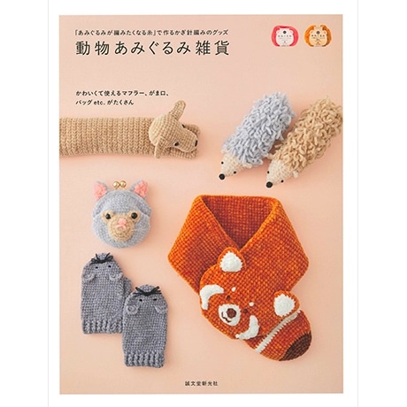 H103-294�����ʽ���ưʪ���ߤ���߻���