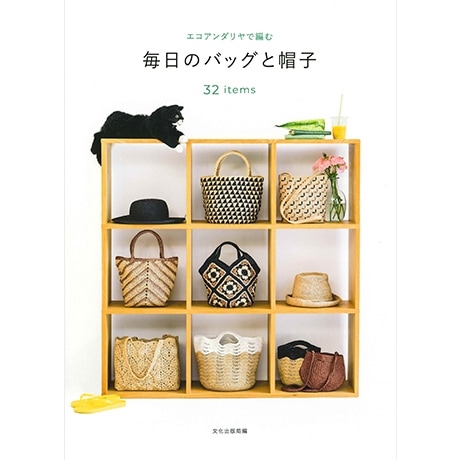 H103-289ʽԤࡡΥХå˹