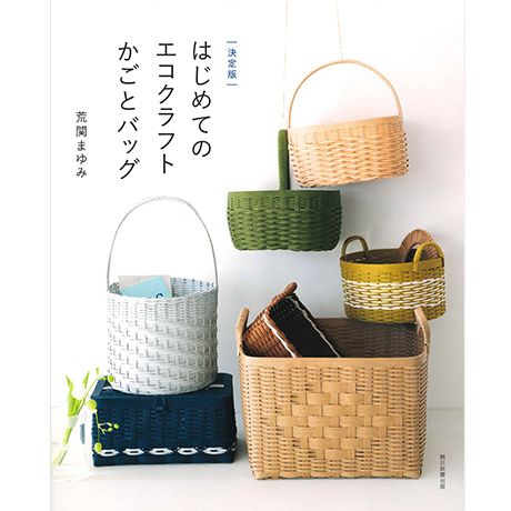 H103-298�����ʽ����Ϥ���ƤΥ�������եȡ������ȥХå�