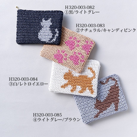 H320-003 ニッポーチ ねこ柄 - ハマナカ商店
