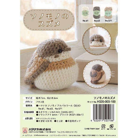 H320-003-100�����Υ�ΤΥ�����