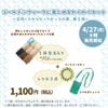 ������ǥ󥦥������˳ڤ���� �勞�勞���å� �������ˤʤ�ʤ��ä��ԥå���ã ��2�ơ���