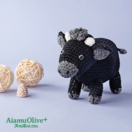 Aiamu Olive+2026年6月AMO-085 黒牛のウメちゃん - ハマナカ商店