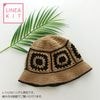 H310-904-340��sunflower motif hat��LN24-031��