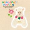 H170-553-025������ե��٥åȥȥ���A ����ѥ� Alpaca