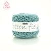 LINEA��COTTON FIELD����ͥ������åȥ�ե�����ɡ���������No.308