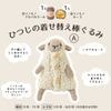 ͽ�����䡡�ҤĤ����夻�ؤ��������
