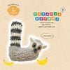 9��� 558-025������ե��٥åȥȥ� L �索���ĥͥ��� Lemurs