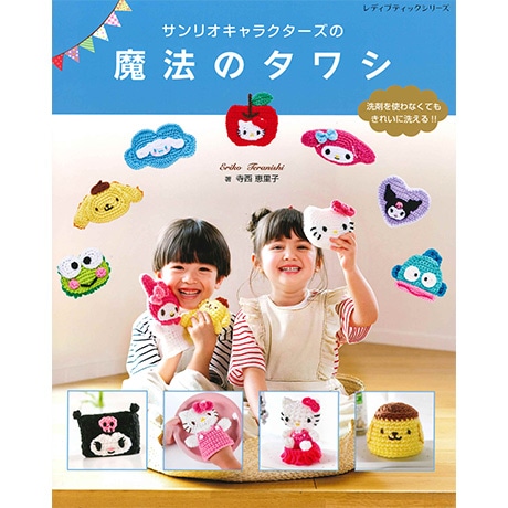 H103-316�����ʽ�������ꥪ����饯����������ˡ�Υ��亮