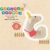 H170-556-030������ե��٥åȥȥ� G �䤮 Goat