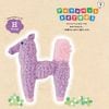 H170-556-031������ե��٥åȥȥ� H ���� Horse