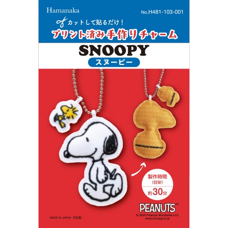 H481-103-001ץȺѤ߼㡼ࡡ̡ԡ