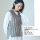 ϥޥʥΥΥ󡡡No.164