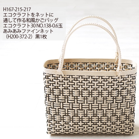 �ϥޥʥ�����������եȡ���������������No.124�����餷