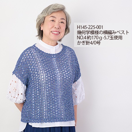 ϥޥʥ顡No.006