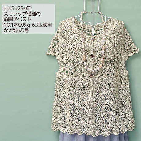 ϥޥʥ顡No.006