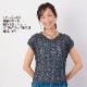 ϥޥʥ顡No.006
