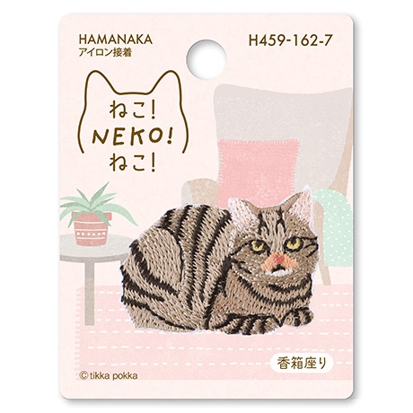 H459-162-7����åڥ󡡤ͤ���NEKO���ͤ�������Ȣ�¤�