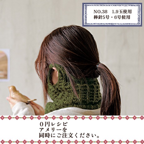 H145-213-123����åե��ԤߤΥա��ǥ������̡��ɡʥ���꡼Ʊ���������ߥ쥷�ԡ�