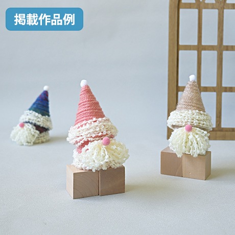 �������४�꡼�֡�2025ǯ12���