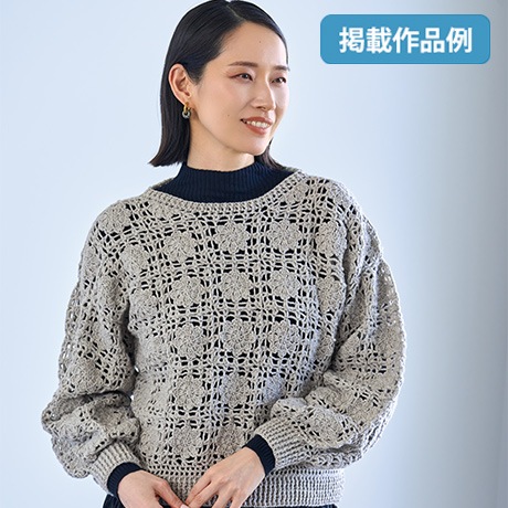 �������४�꡼�֡�2025ǯ12���