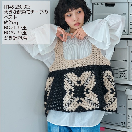 �ϥޥʥ�������꡼����������No.005