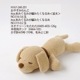 �ϥޥʥ���itoa�����ߤ���ߤ��Ԥߤ����ʤ��������䡡��������No.519