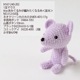 �ϥޥʥ���itoa�����ߤ���ߤ��Ԥߤ����ʤ��������䡡��������No.519