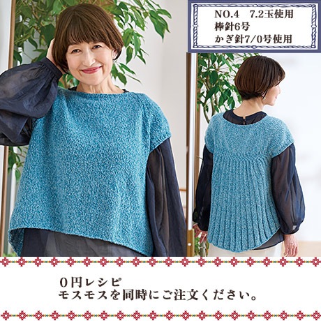 H145-240-001ȥåץΥХåե쥢٥ȡʥ⥹⥹Ʊߥ쥷ԡ