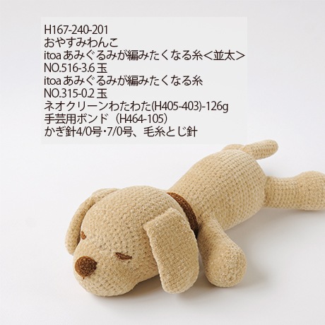 �ϥޥʥ���itoa�����ߤ���ߤ��Ԥߤ����ʤ��������䡡��������No.520
