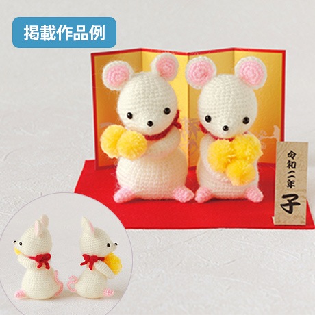 �������४�꡼�֡�2019ǯ10���