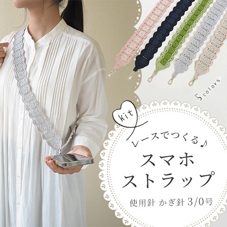 H310-314-001��005����ݥѥå����졼���ǤĤ��롡���ޥۥ��ȥ�å�