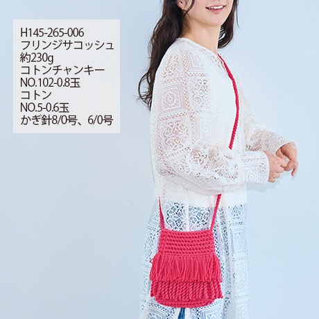 �ϥޥʥ������ȥ󡡡�������No.005