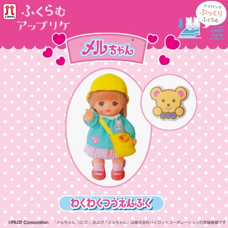 H458-418-002���դ���ॢ�åץꥱ��������󡡤勞�勞�Ĥ�����դ�