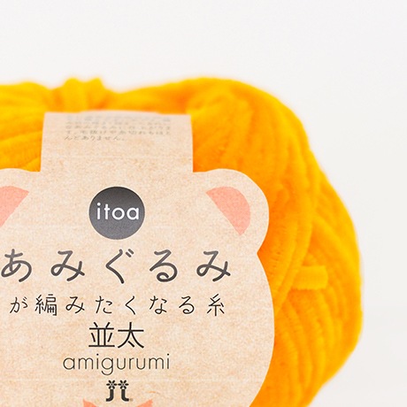 ϥޥʥitoaߤߤԤߤʤ䡡No.506