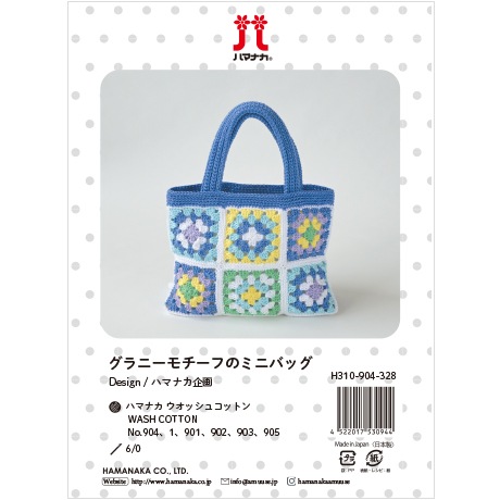 H310-904-328������ˡ�������դΥߥ˥Хå�