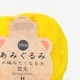 ϥޥʥitoaߤߤԤߤʤ䡡No.507