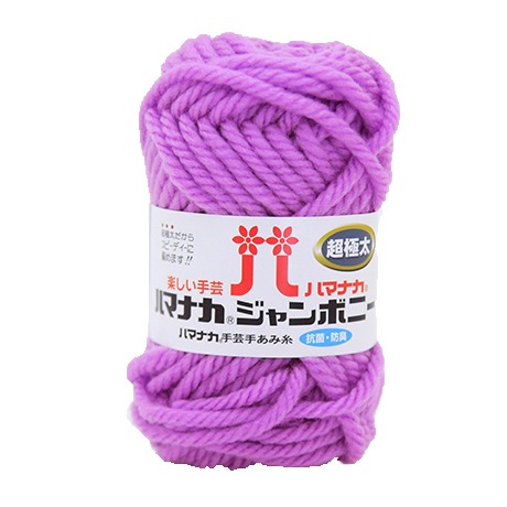 �ϥޥʥ��������ܥˡ�����������No.039