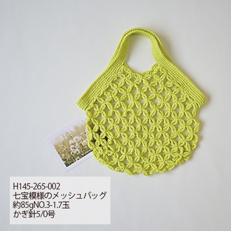 �ϥޥʥ������ȥ󡡡�������No.008