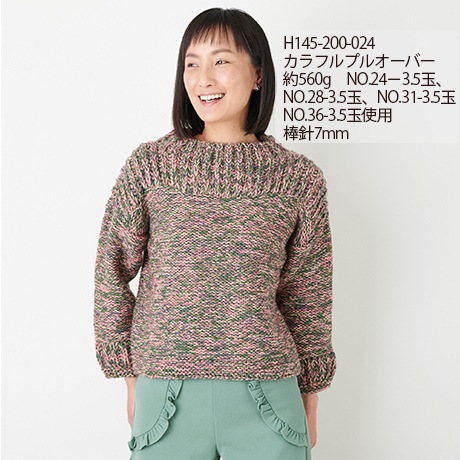 ϥޥʥ١No.010