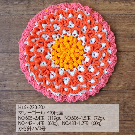 �ϥޥʥ����ܥˡ�����������No.405