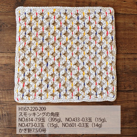 �ϥޥʥ����ܥˡ�����������No.405