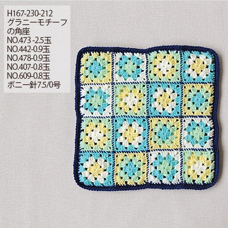 �ϥޥʥ����ܥˡ�����������No.405