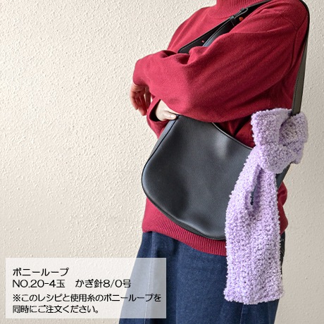 H167-268-307���ڤ��󤳥����ݥ����åȡʥܥˡ� �롼��Ʊ���������ߥ쥷�ԡ�