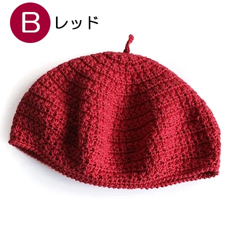 172�������������å����Υ٥졼˹�����ȥ��Х����å�