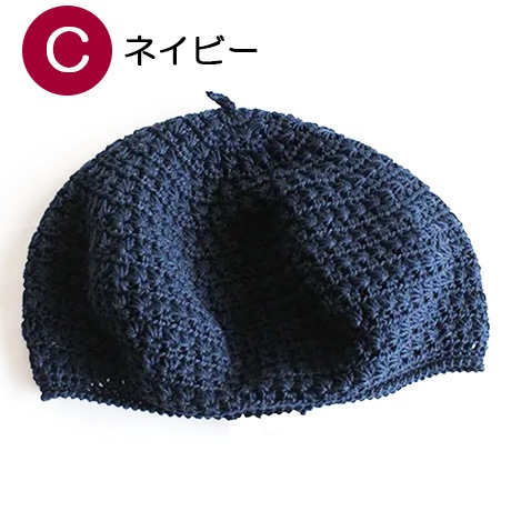 172�������������å����Υ٥졼˹�����ȥ��Х����å�