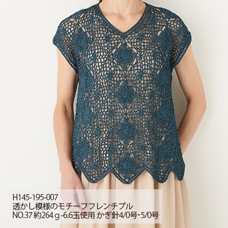 �ϥޥʥ����֥�ꥢ�󡡡�������No.002