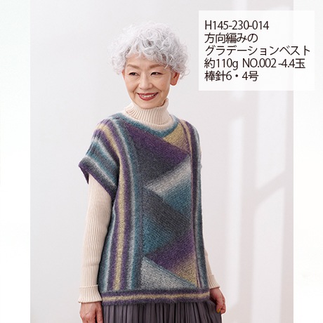 ϥޥʥإ롡No.002