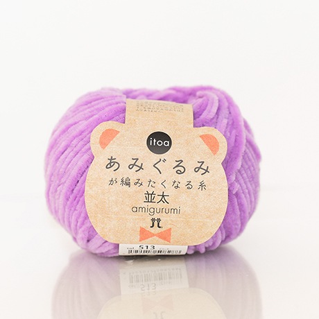 �ϥޥʥ���itoa�����ߤ���ߤ��Ԥߤ����ʤ��������䡡��������No.513